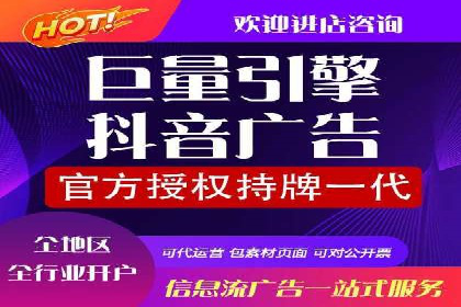 成功案例：如何用最少的钱在百度推广一个月